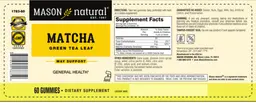 Label for Matcha Green Tea Leaf