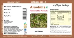 Label for Arsohills