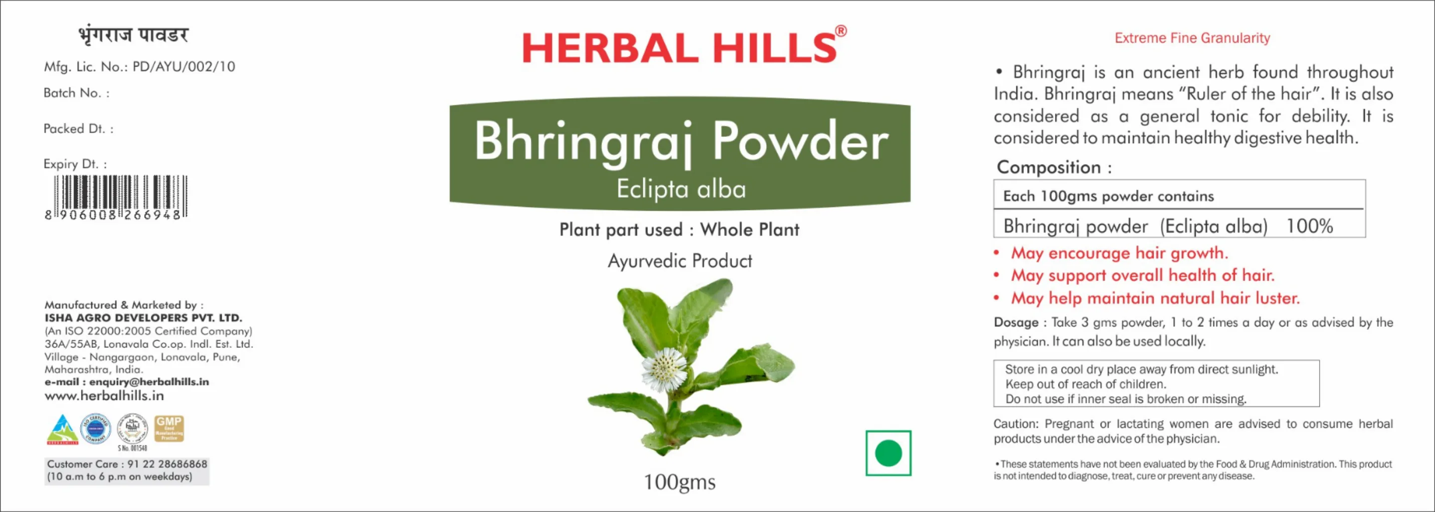 Label for Bhringraj Powder 100 gms
