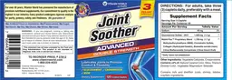 Label for Double Strength Joint Soother