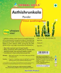 Label for Asthishrunkala Powder