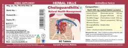 Label for Chologuardhills
