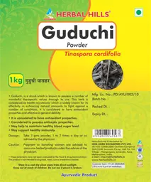 Label for Guduchi Powder