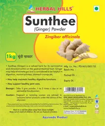 Label for Sunthee (Ginger) Powder