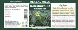 Label for Gokshurhills