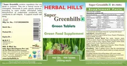 Label for Super Greenhills