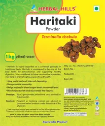 Label for Haritaki Powder