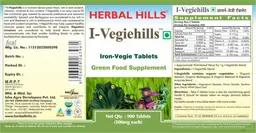 Label for I-Vegiehills