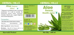 Label for Aloe Swaras