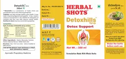 Label for Detoxhills Syrup