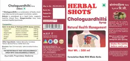 Label for Chologuardhills Syrup