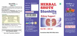 Label for Stonhills Syrup