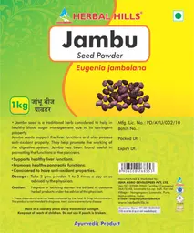 Label for Jambu Seed Powder