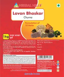 Label for Lavan Bhaskar Churna