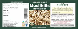 Label for Muslihills