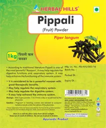 Label for Pippali (Fruit) Powder