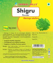 Label for Shigru Powder