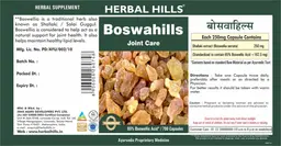 Label for Boswahills