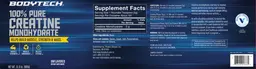 Label for 100% Pure Creatine Monohydrate Unflavored