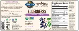 Label for Elderberry Immune Gummy