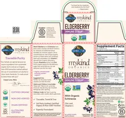 Label for Elderberry Immune Syrup
