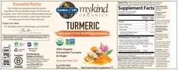 Label for Turmeric Gummy