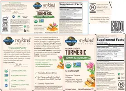 Label for Maximum Strength Turmeric
