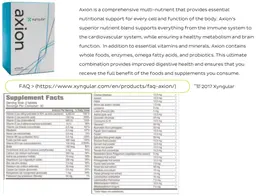 Label for Axion
