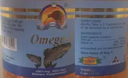 Label for Omega-3 Plus Vitamin E