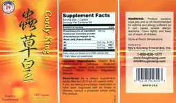 Label for Cordy King
