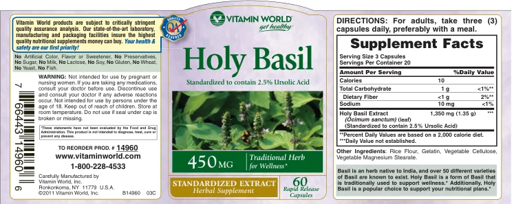 Label for Holy Basil 450 mg