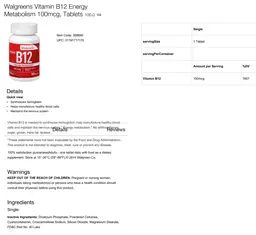 Label for Vitamin B12 100 mcg