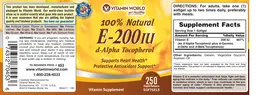 Label for 100% Natural E-200 IU