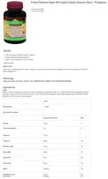 Label for Quick Dissolve Super B-Complex Wild Berry Flavor