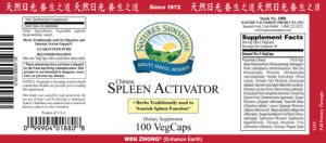 Chinese Spleen Activator