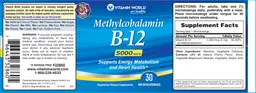 Methylcobalamin B-12 5000 mcg