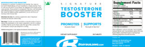Testosterone Booster