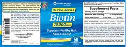 Ultra Mega Biotin 10,000 mcg