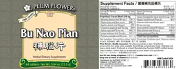 Label for Bu Nao Pian