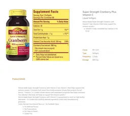Label for Super Strength Cranberry 450 mg Extract with Vitamin C