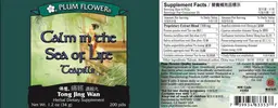 Label for Calm in the Sea of Life Teapills