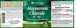Magnesium Chloride 617 mg