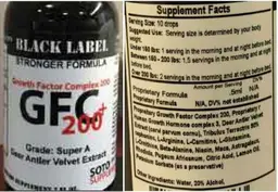 Label for GFC 200+
