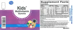 Label for Kids' Multivitamin Gummie
