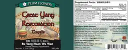 Label for Great Yang Restoration Teapills