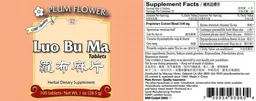 Label for Luo Bu Ma Tablets
