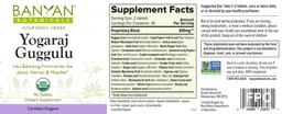 Label for Yogaraj Guggulu