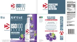 Label for ISO100 Clear Grape
