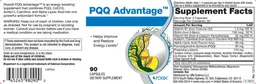 Label for PQQ Advantage