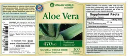 Aloe Vera 470 mg